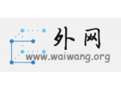 外网-外国网址导航（WaiWang）